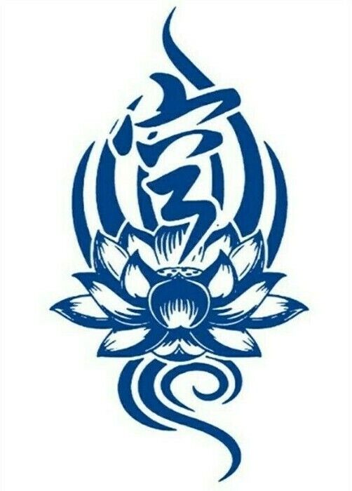 Tribal Flower SEMI PERMANENT Temporary Tattoos Natural Long Lasting Mens Womens